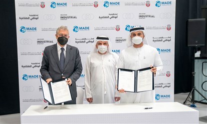 شراكة بين "اقتصادية أبوظبي" و "MADE" لدعم النمو المستدام وتطبيقات الثورة الصناعية الرابعة