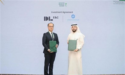 "التحلية" السعودية و"DL E&C" و"تايكيونغ" الكوريتان تتعاون في مشاريع الطاقة المتجددة