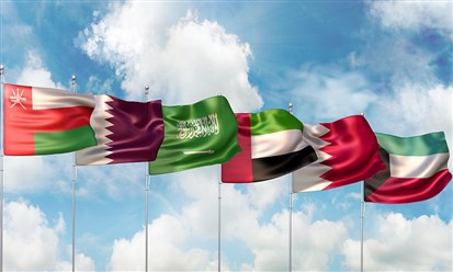 مصارف الخليج: توقعات 2022