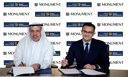 "دبي للاستثمار" تستحوذ على حصة إضافية في بنك مونيومنت البريطاني