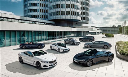 مبيعات قياسية لمجموعة BMW