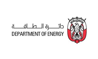 "طاقة أبوظبي" تطلق مشروعاً لتعزيز سلامة أنظمة الغاز البترولي المسال المركزي في المباني السكنية