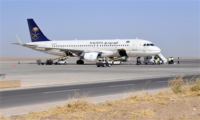 الهيئة العامة للطيران المدني السعودية: تشغيل خطوط جنوب الصين الجوية