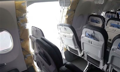 "ألاسكا إيرلاينز" تلغي كل رحلاتها الجوية عبر طائرات "ماكس 9" حتى السبت المقبل