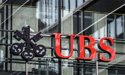 أرباح UBS تنخفض 52% بضغط الاستحواذ على "كريدي سويس" ودعوى قضائية