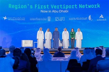 "مطارات أبوظبي" تحصل على تفويض لتطوير البنية التحتية والعمليات بمهابط الطائرات العمودية