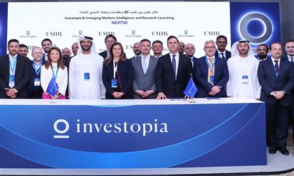 "إنفستوبيا" تطلق Next50 لفتح آفاق استثمارية جديدة في الامارات