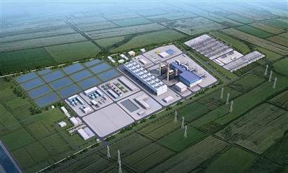 "أكوا باور": مليار دولار لمحطة سيرداريا لتوليد الطاقة في أوزبكستان