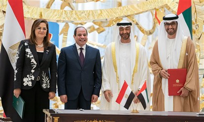 الامارات ومصر تطلقان منصة استثمارية مشتركة بـ 20 مليار دولار
