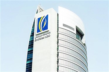 بنك الإمارات دبي الوطني يصدر أول سندات رقمية مقومة بالدرهم الإماراتي بالشرق الأوسط