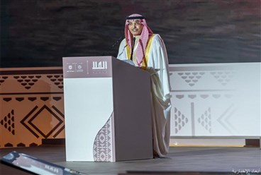 مؤتمر العلا لاقتصادات الأسواق الناشئة: تنامي الدور السعودي في هندسة الحوار الاقتصادي العالمي