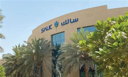 "سالك" السعودية تستحوذ على حصة 12.6% من أسهم "إم إتش بي" الأوكرانية لإنتاج الدواجن