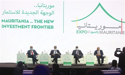 منتدى الأعمال الموريتاني في الامارات:  تعميق التعاون وفرص استثمارية في قطاعات مختلفة