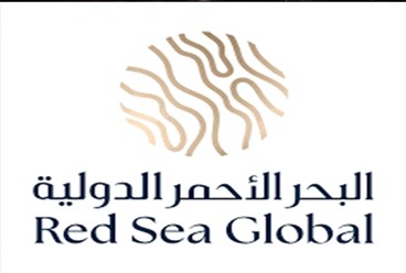 صكوك البحر الاحمر العالمية: اختبار لأسواق الدين في الأزمة