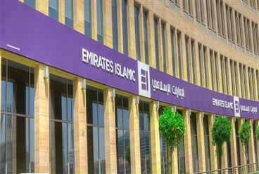 "الإمارات الإسلامي" يحقق أرباحاً قياسية بـ 2.2 مليار درهم في النصف الأول من 2025 بنمو 19%