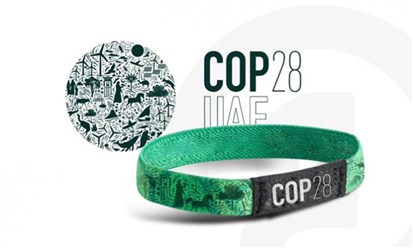 الإمارات: الإعلان رسمياً عن السوار الخاص بمؤتمر "COP28"