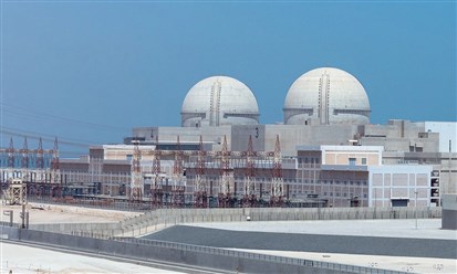 محطات "براكة": مسيرة طموحة نحو تحقيق البرنامج النووي السلمي الإماراتي