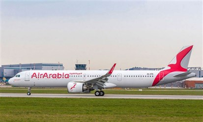"العربية للطيران أبوظبي" تحصل على شهادة المشغل الجوي