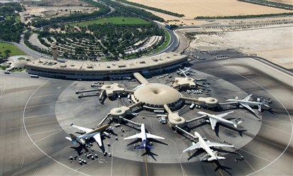 مطارات أبوظبي تُتوّج بجائزة "مشغّل المطارات الرائد عالمياً للعام 2023"