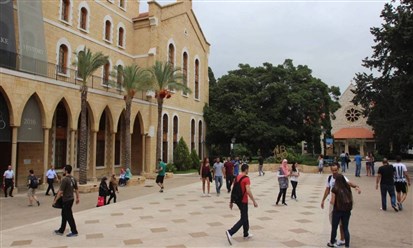 التعليم العالي في لبنان والأزمة الاقتصادية: قصة معاناة مفتوحة