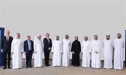 "الإمارات دبي الوطني": تعيينات لكوادر إماراتية بالإدارة التنفيذية