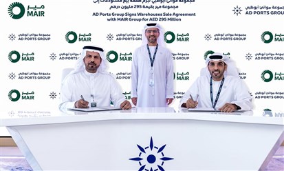 صفقة بين موانئ أبوظبي و"مير" لبيع أصول "مجمع كيزاد للخدمات اللوجستية" بـ295 مليون درهم