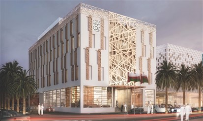"إدارة الضيافة القابضة" تستعد لافتتاح فندق كورب مسقط المزن بالربع الأخير من 2021