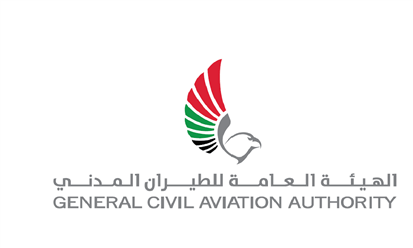 الهيئة العامة للطيران المدني بالإمارات تطلق مشروع المجال الجوي الحر