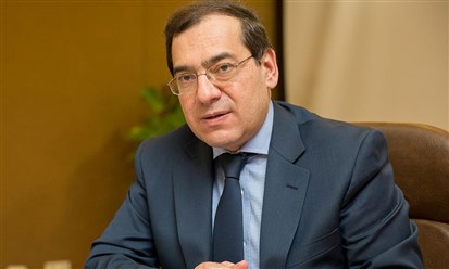 مصر توقع اتفاقيتين مع "إيغاس" و"إكسون موبيل" للتنقيب عن النفط