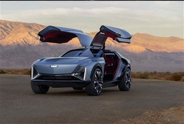 "كاديلاك" تكشف عن مركبتها الكهربائية النموذجية "Elevated Velocity" بتصميم مبتكر