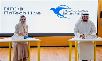 اتفاقية بين "بريد الإمارات" و"فينك هايف" لدعم انطلاق الجولة الأولى لبرنامج مسرّع التكنولوجيا المالية