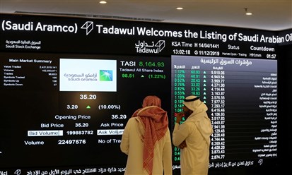 الأسهم السعودية تواصل صعودها مع ارتفاع جاذبية الشركات للمستثمرين الأجانب