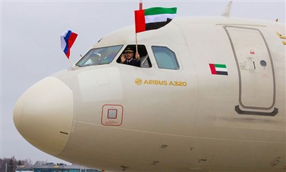 "الاتحاد للطيران" تطلق ثلاث رحلات أسبوعية إلى كازان الروسية