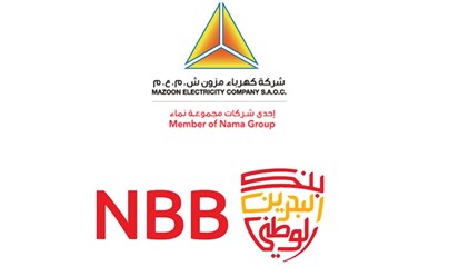 مجموعة بنك البحرين الوطني: تمويل إسلامي ووسيط لإدارة الاكتتاب مع شركة كهرباء مزون