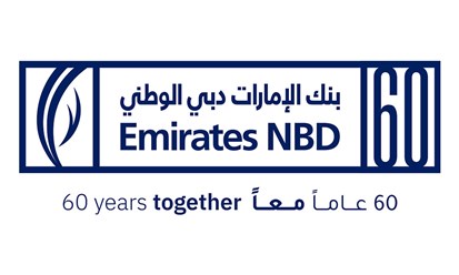"الإمارات دبي الوطني": 17.5 مليار درهم أرباح 9 أشهر بزيادة 92%