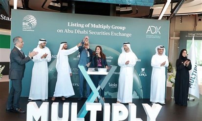 "ملتيبلاي" الإماراتية تنضم إلى سلسلة مؤشرات "فوتسي" للأسهم العالمية