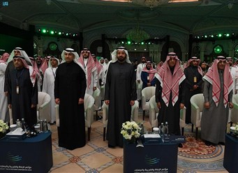 "مؤتمر الزكاة والضريبة والجمارك" في الرياض  يضيء على الجهود والإنجازات في مسيرة تحقيق "رؤية السعودية 2030"