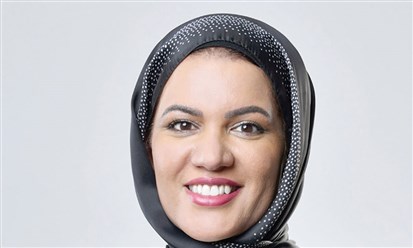 صندوق العمل "تمكين" البحرين:  مها مفيز رئيساً تنفيذياً