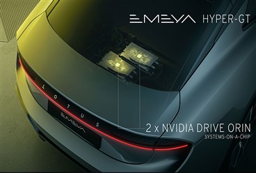 Lotus Emeya Hyper-GT سيارة كهربائية فائقة القوة والذكاء