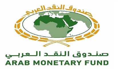"صندوق النقد العربي" و"ماستركارد": مذكرة تفاهم لدعم نمو المدفوعات عبر الحدود في المنطقة