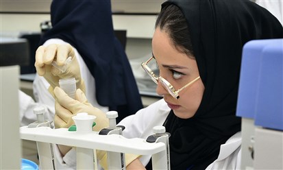السعودية تعزز مراكز الأبحاث الصحية  (الصورة عن الانترنت)