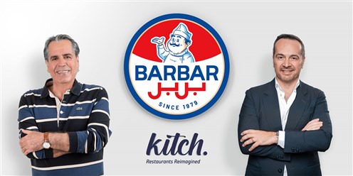 مطعم "بربر" اللبناني يتوسع خليجياً بالشراكة مع "كيتش"