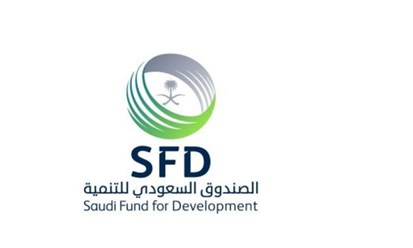 الصندوق السعودي للتنمية يموّل مشروع سد مهمند في باكستان