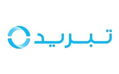 "تبريد" تحصل على تسهيلات تمويل جديدة بقيمة 1.8 مليار درهم