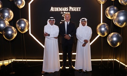 AUDEMARS PIGUET تفتتح متجرها الجديد في الدوحة بالتعاون مع "علي بن علي"