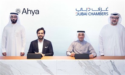 تفاهم بين غرف دبي و"أحيا لتقنية المعلومات" " لتحفيز الالتزام بممارسات الأعمال بمختلف القطاعات
