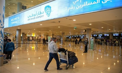 المناطق الحرة لمطارات أبوظبي: نمو قياسي ونسب مضاعفة بالمساحات المؤجرة