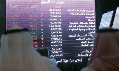 كيف يمكن أن تتفاعل الأسواق العربية مع مبادرات التحفيز؟