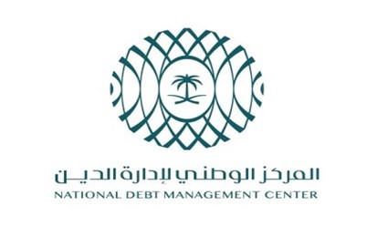"إدارة الدين" السعودي ينتهي من استقبال طلبات المستثمرين على إصدار صكوك محلية لشهر فبراير
