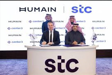 اس تي سي وهيوماين:  مشروع مشترك لمراكز بيانات الذكاء الاصطناعي